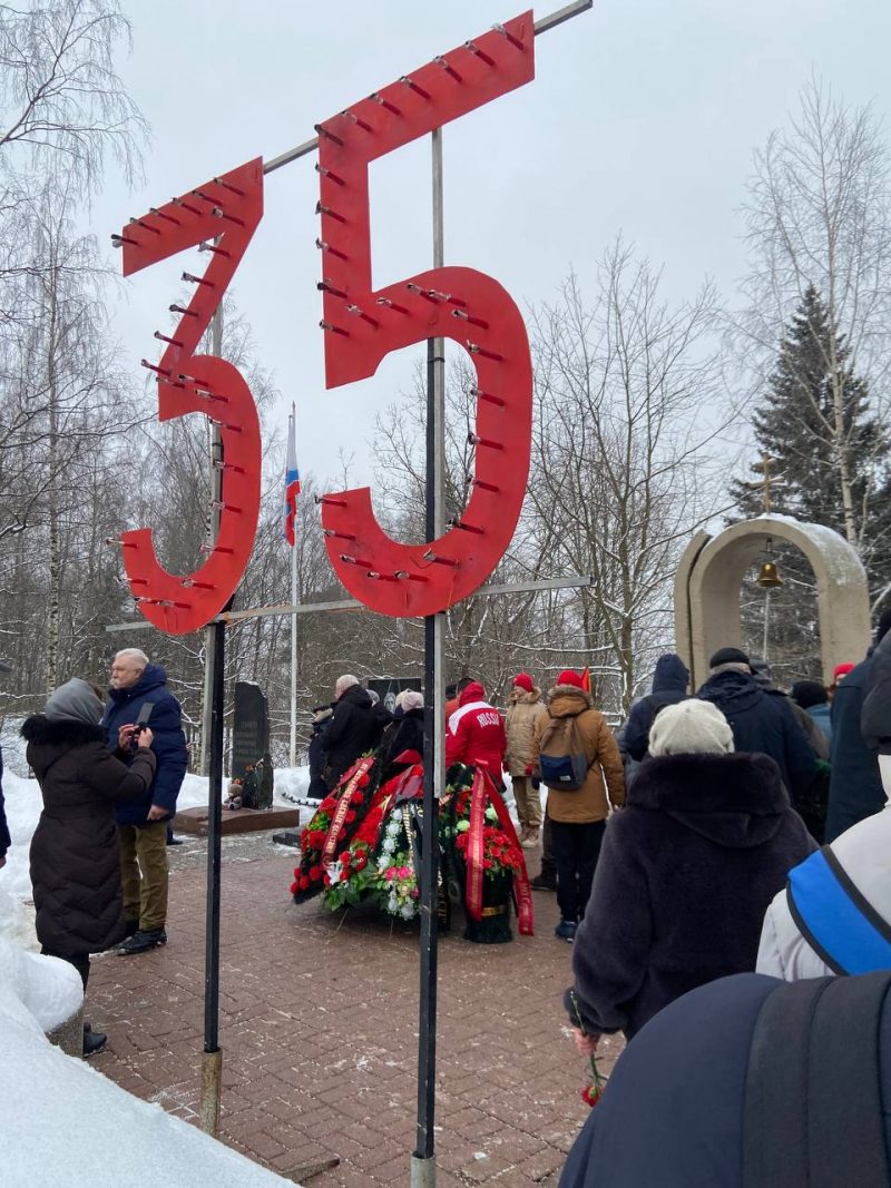 35-летие вывода советских войск из Афганистана | 16.02.2024 | Всеволожск -  БезФормата